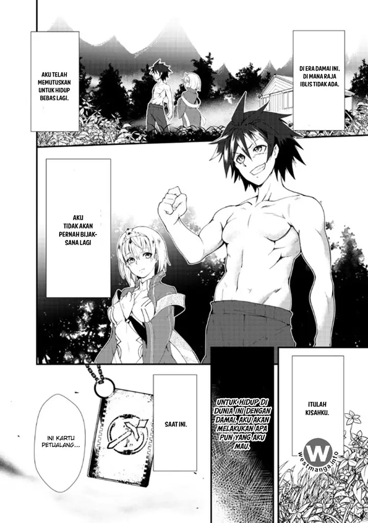 image-komik-jichou-shinai-motoyuusha-no-tsuyokute-tanoshii-new-game-chapter-1-13/43