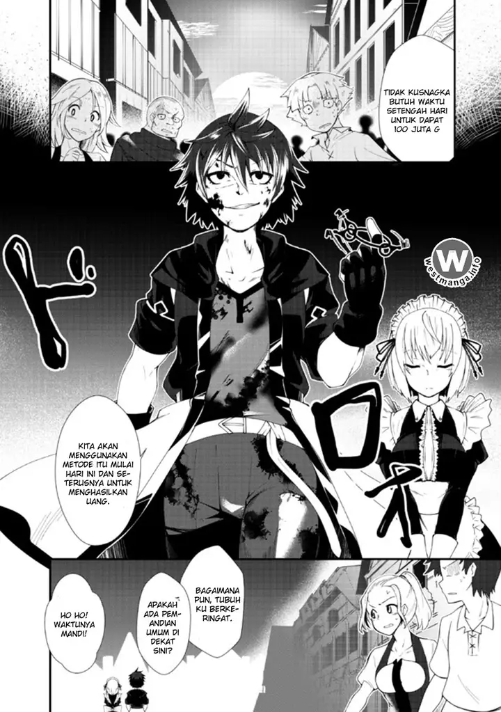 image-komik-jichou-shinai-motoyuusha-no-tsuyokute-tanoshii-new-game-chapter-1-31/43