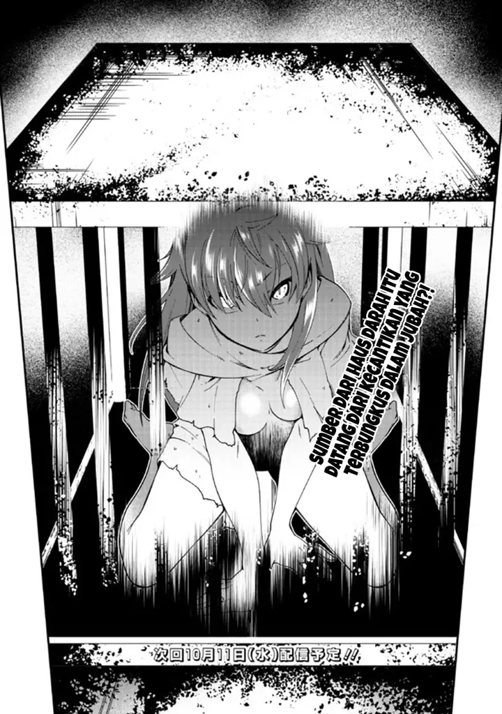 image-komik-jichou-shinai-motoyuusha-no-tsuyokute-tanoshii-new-game-chapter-1-41/43