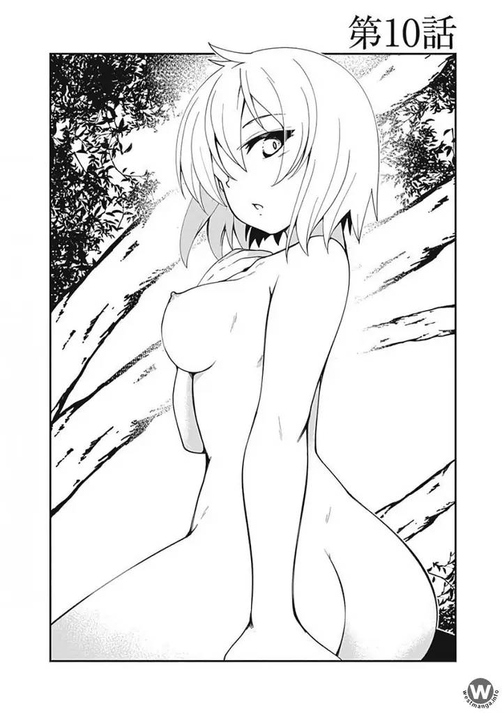 image-komik-jichou-shinai-motoyuusha-no-tsuyokute-tanoshii-new-game-chapter-10-3/21