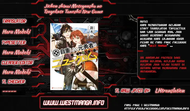image-komik-jichou-shinai-motoyuusha-no-tsuyokute-tanoshii-new-game-chapter-10-19/21