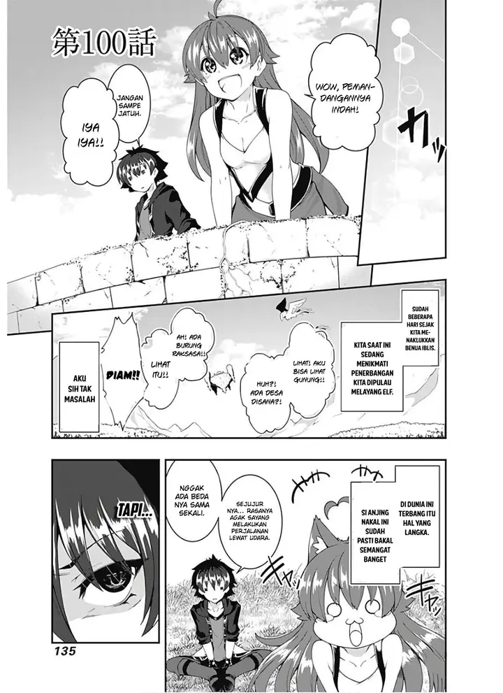 image-komik-jichou-shinai-motoyuusha-no-tsuyokute-tanoshii-new-game-chapter-100-0/17