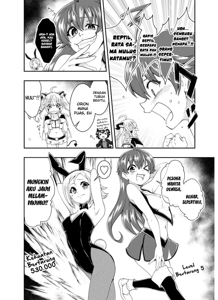 image-komik-jichou-shinai-motoyuusha-no-tsuyokute-tanoshii-new-game-chapter-101-8/17