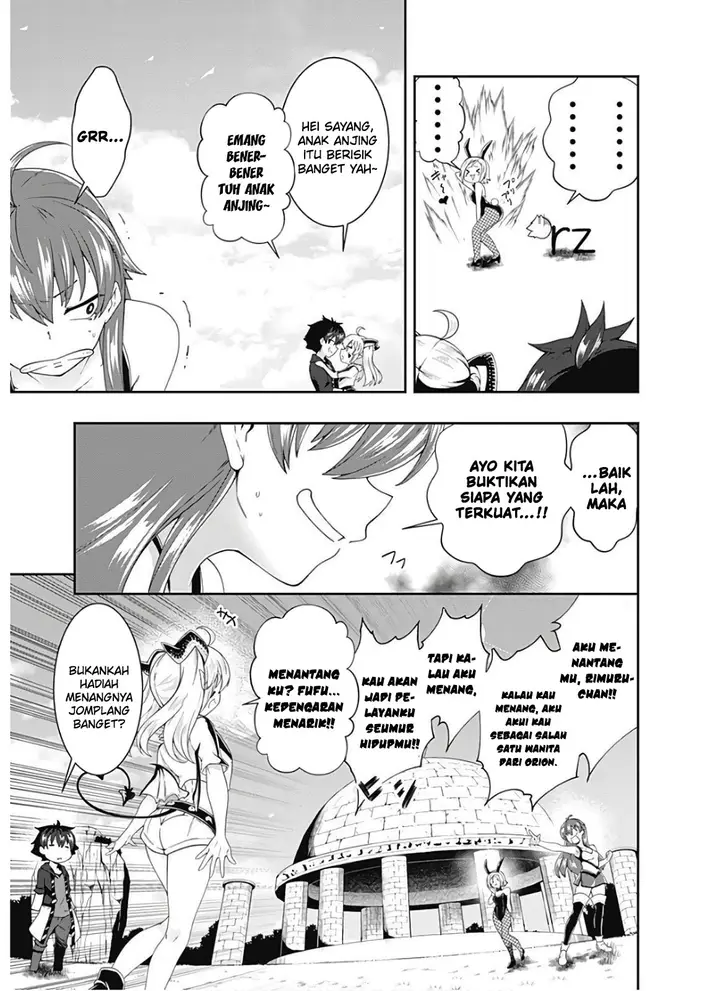 image-komik-jichou-shinai-motoyuusha-no-tsuyokute-tanoshii-new-game-chapter-101-9/17