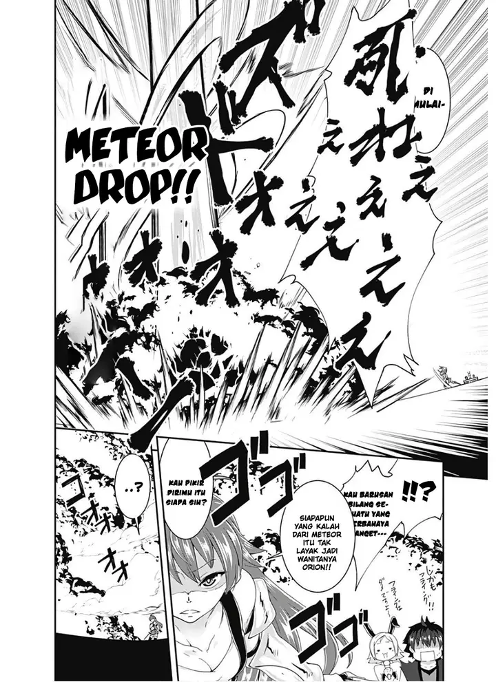 image-komik-jichou-shinai-motoyuusha-no-tsuyokute-tanoshii-new-game-chapter-101-12/17