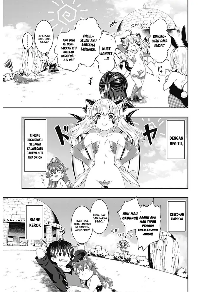 image-komik-jichou-shinai-motoyuusha-no-tsuyokute-tanoshii-new-game-chapter-101-15/17