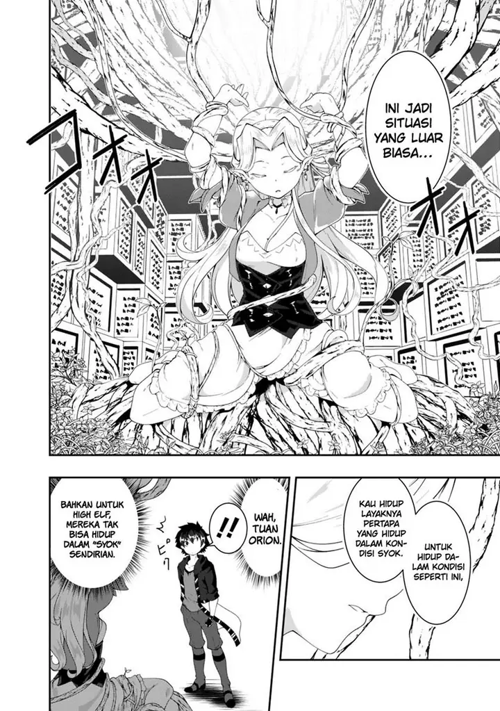 image-komik-jichou-shinai-motoyuusha-no-tsuyokute-tanoshii-new-game-chapter-103-4/19