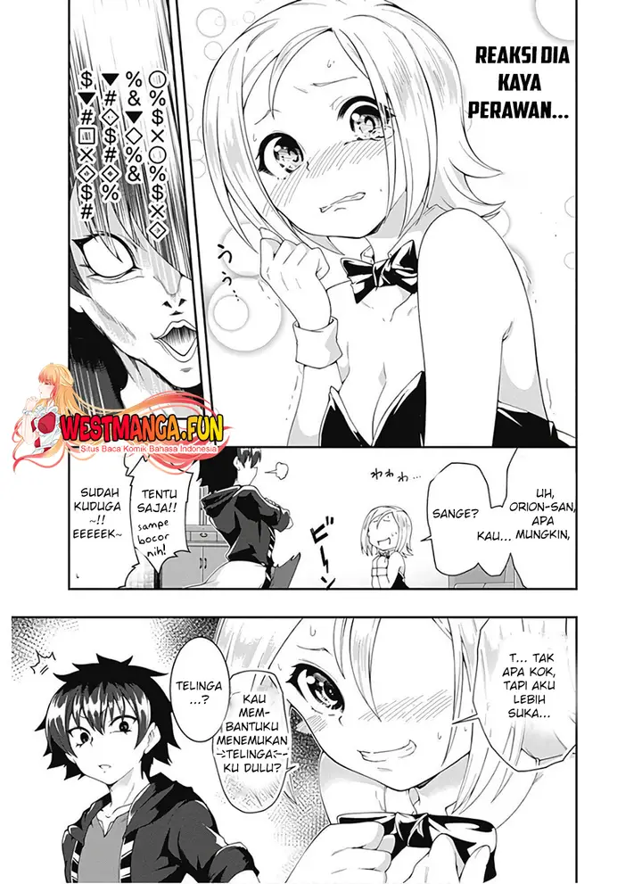 image-komik-jichou-shinai-motoyuusha-no-tsuyokute-tanoshii-new-game-chapter-105-3/17