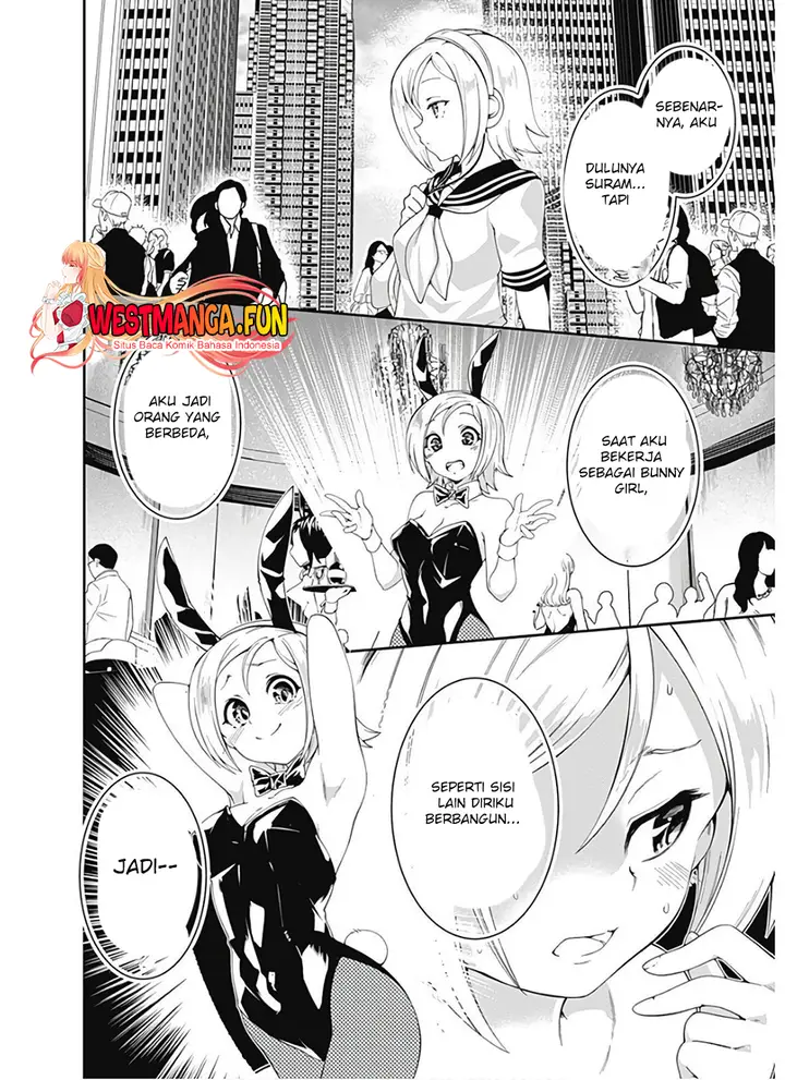 image-komik-jichou-shinai-motoyuusha-no-tsuyokute-tanoshii-new-game-chapter-105-8/17