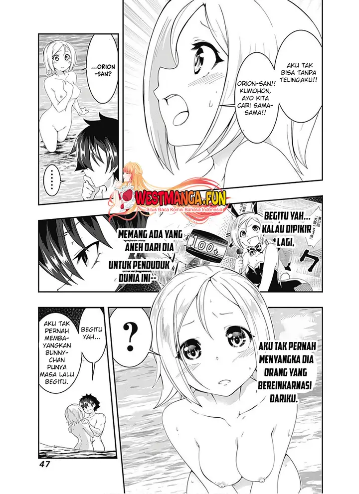 image-komik-jichou-shinai-motoyuusha-no-tsuyokute-tanoshii-new-game-chapter-105-9/17