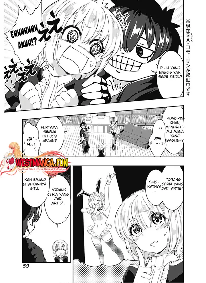 image-komik-jichou-shinai-motoyuusha-no-tsuyokute-tanoshii-new-game-chapter-106-5/17