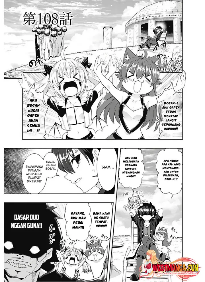 image-komik-jichou-shinai-motoyuusha-no-tsuyokute-tanoshii-new-game-chapter-108-0/17