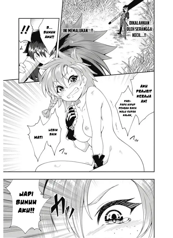 image-komik-jichou-shinai-motoyuusha-no-tsuyokute-tanoshii-new-game-chapter-110-3/17