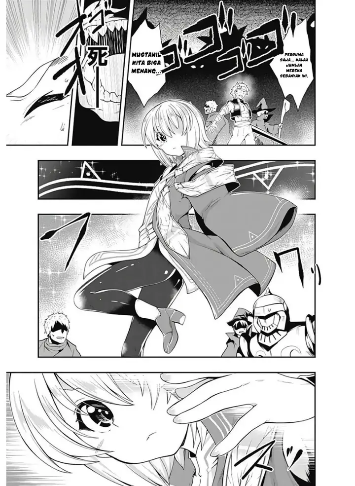 image-komik-jichou-shinai-motoyuusha-no-tsuyokute-tanoshii-new-game-chapter-115-3/19