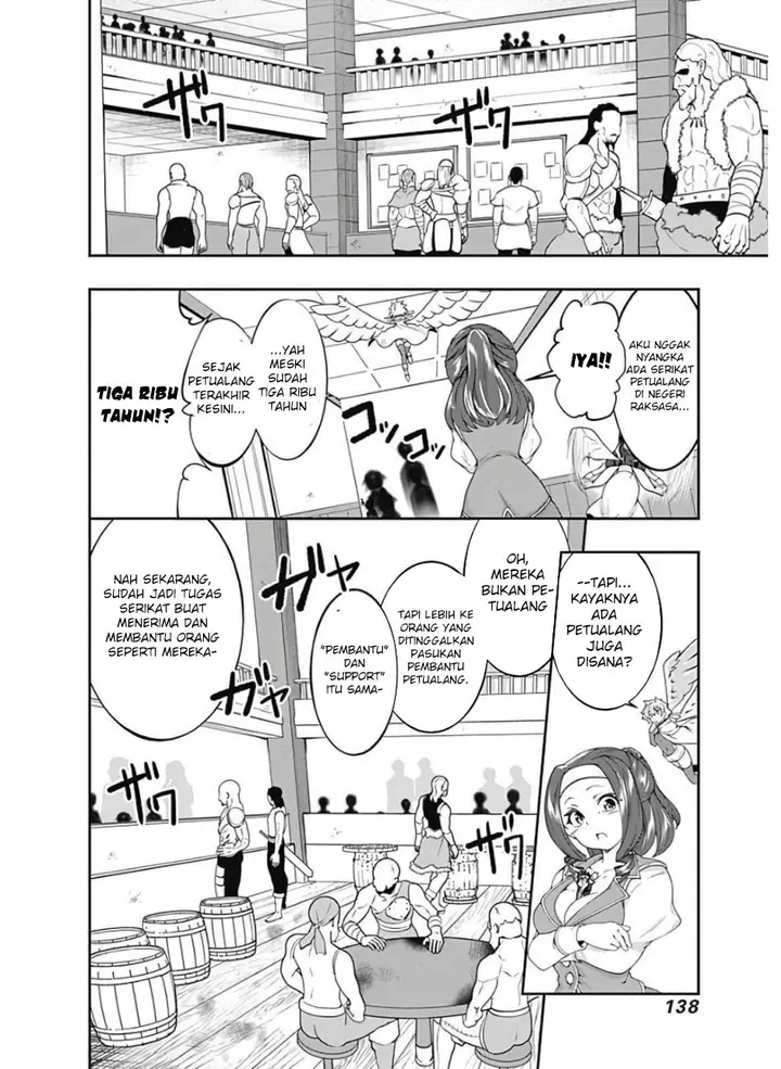 image-komik-jichou-shinai-motoyuusha-no-tsuyokute-tanoshii-new-game-chapter-121-5/16