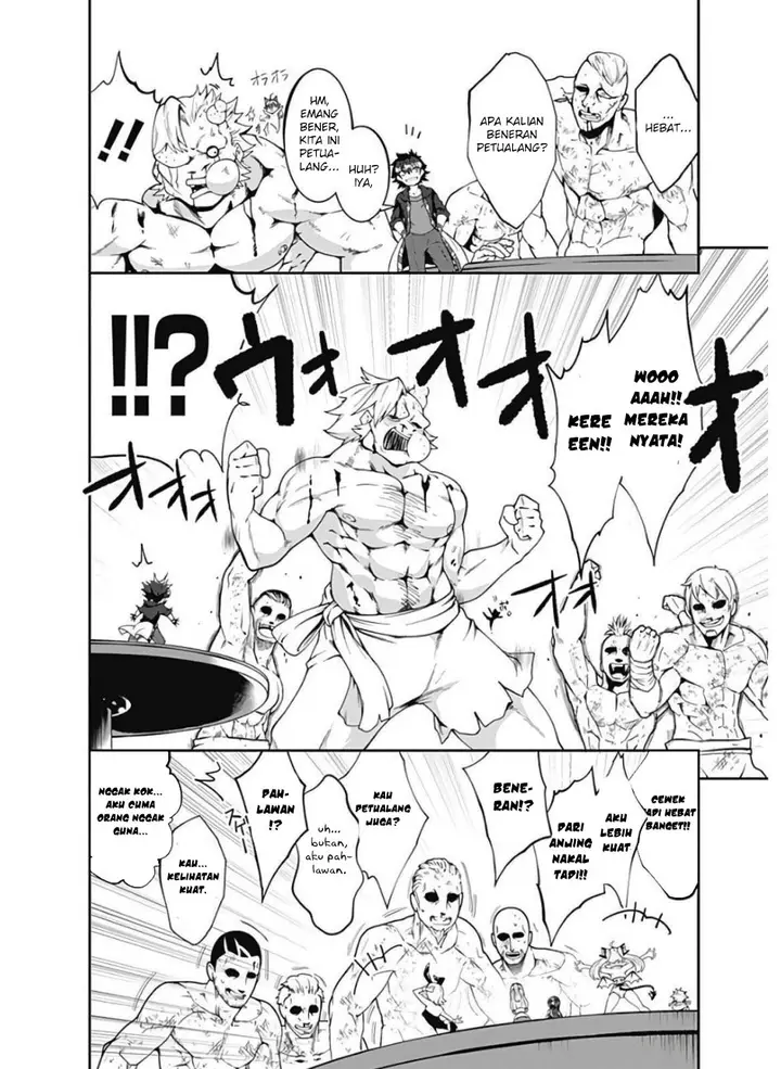 image-komik-jichou-shinai-motoyuusha-no-tsuyokute-tanoshii-new-game-chapter-121-11/16