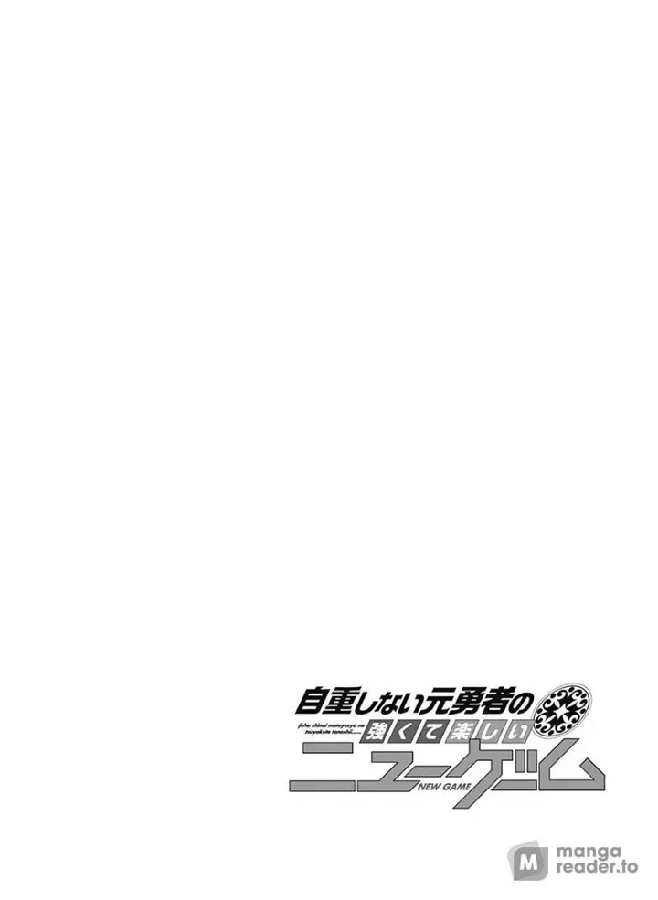 image-komik-jichou-shinai-motoyuusha-no-tsuyokute-tanoshii-new-game-chapter-121-15/16