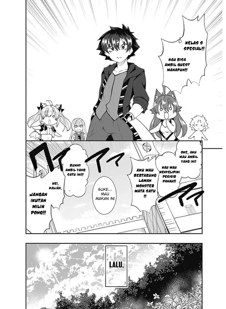 image-komik-jichou-shinai-motoyuusha-no-tsuyokute-tanoshii-new-game-chapter-122-14/17