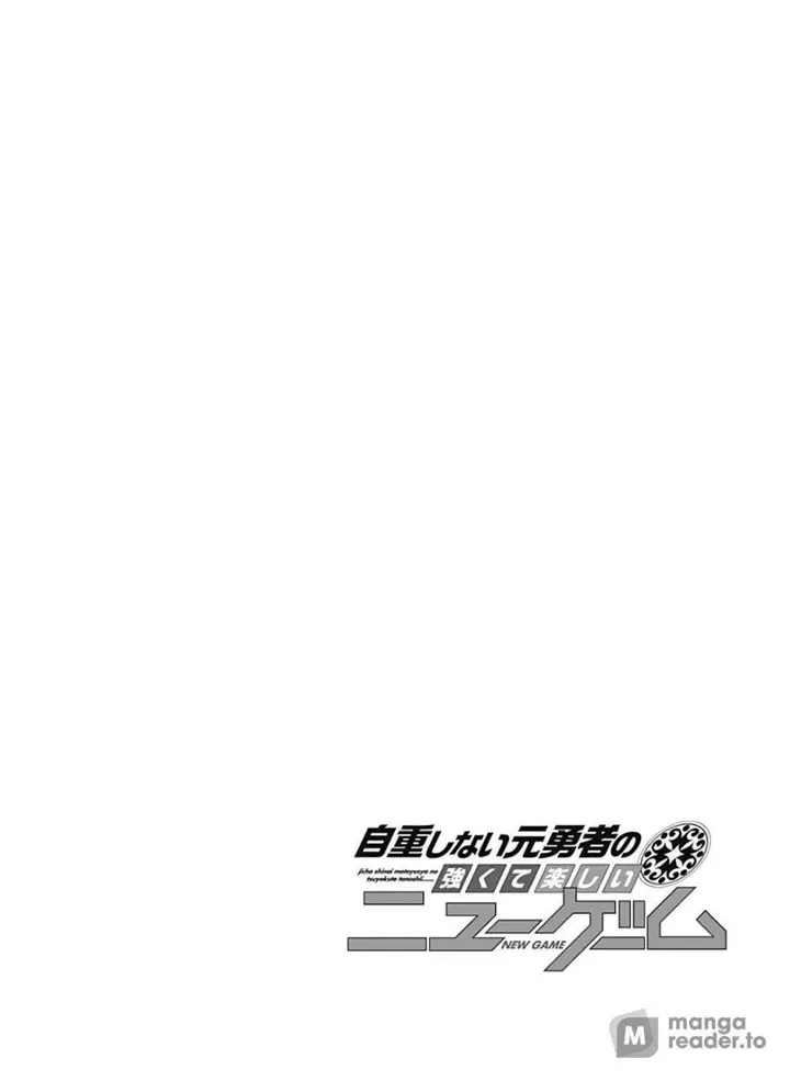 image-komik-jichou-shinai-motoyuusha-no-tsuyokute-tanoshii-new-game-chapter-122-16/17