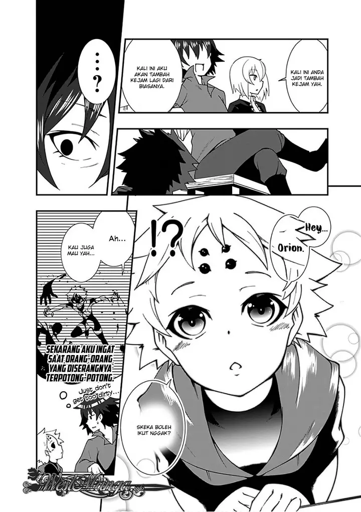 image-komik-jichou-shinai-motoyuusha-no-tsuyokute-tanoshii-new-game-chapter-13-5/19
