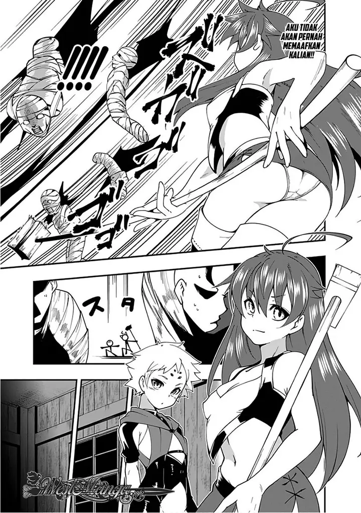 image-komik-jichou-shinai-motoyuusha-no-tsuyokute-tanoshii-new-game-chapter-13-13/19