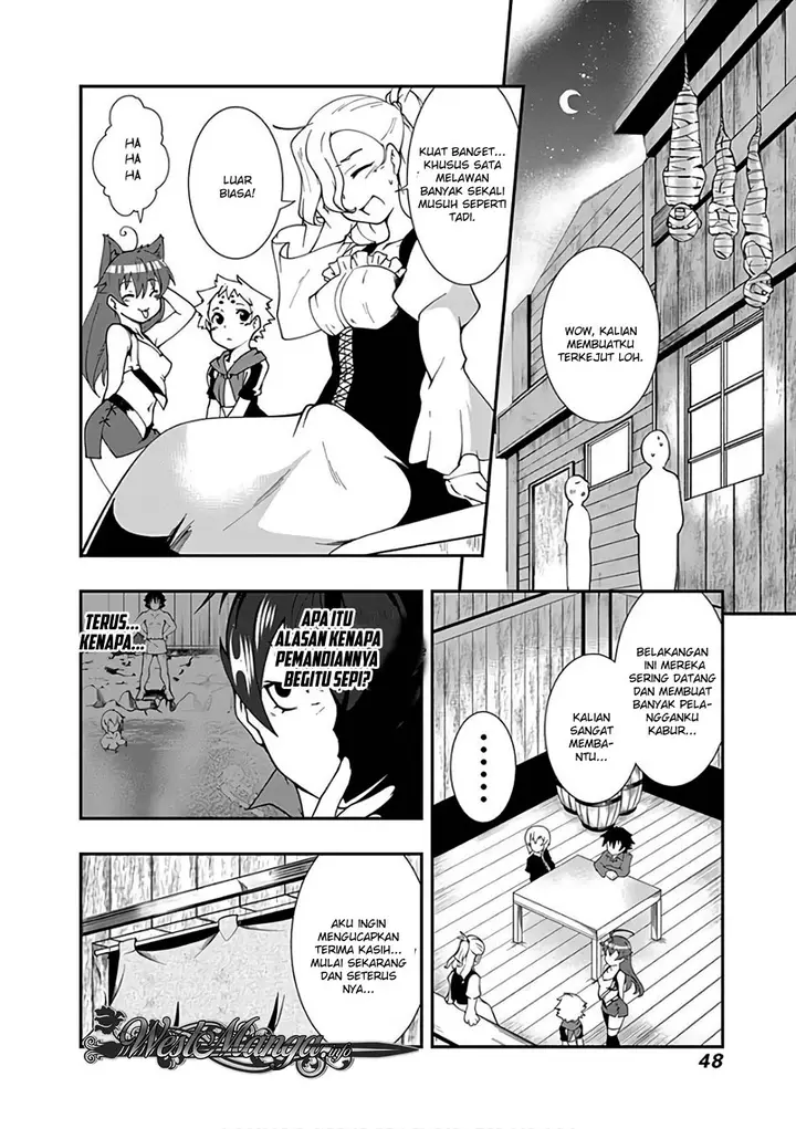 image-komik-jichou-shinai-motoyuusha-no-tsuyokute-tanoshii-new-game-chapter-13-14/19