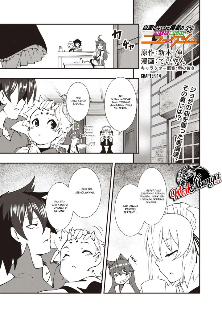 image-komik-jichou-shinai-motoyuusha-no-tsuyokute-tanoshii-new-game-chapter-14-1/18