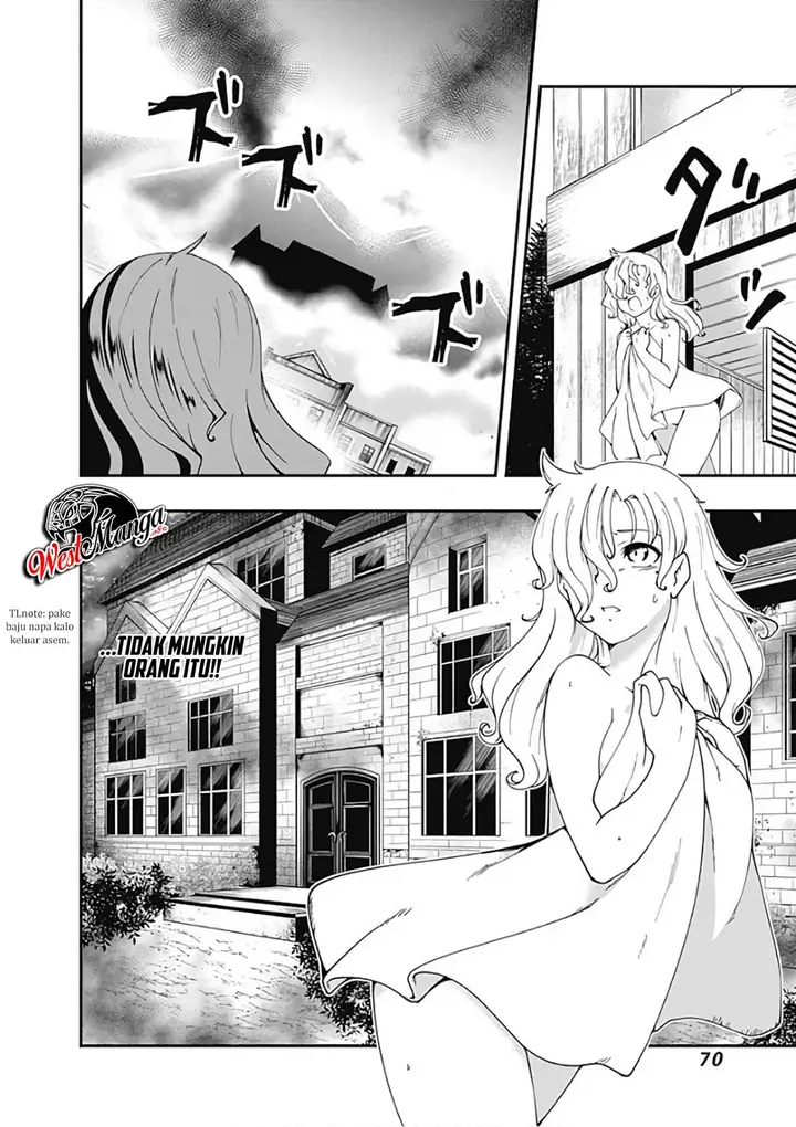 image-komik-jichou-shinai-motoyuusha-no-tsuyokute-tanoshii-new-game-chapter-15-3/19