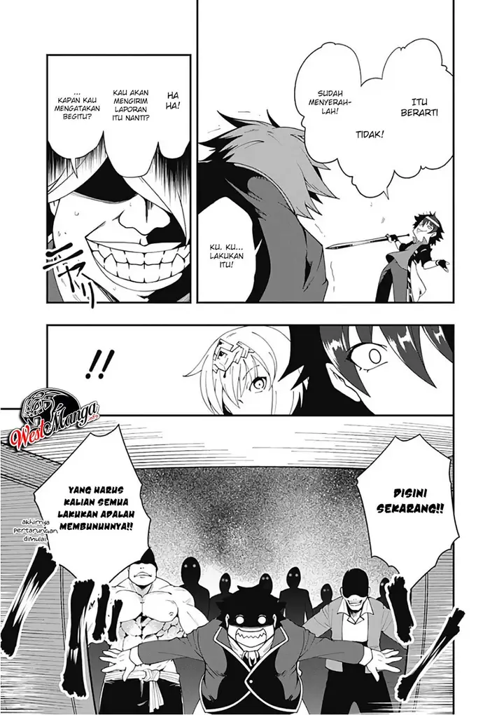 image-komik-jichou-shinai-motoyuusha-no-tsuyokute-tanoshii-new-game-chapter-15-11/19