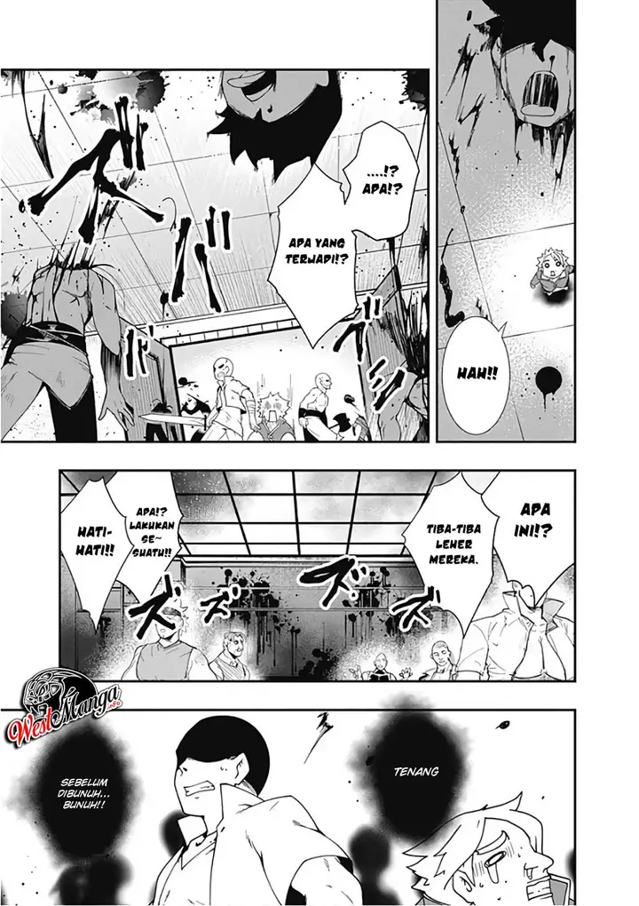 image-komik-jichou-shinai-motoyuusha-no-tsuyokute-tanoshii-new-game-chapter-15-13/19