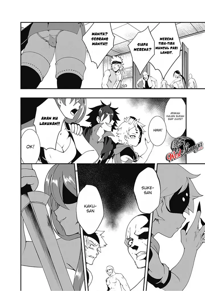 image-komik-jichou-shinai-motoyuusha-no-tsuyokute-tanoshii-new-game-chapter-15-16/19