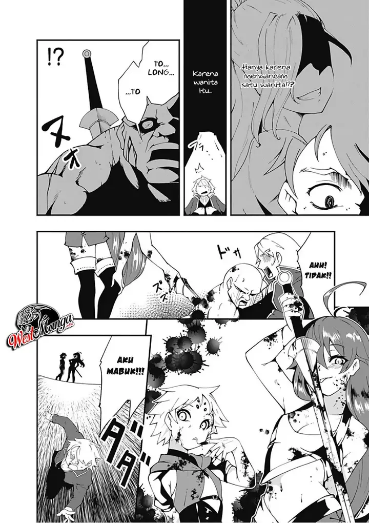 image-komik-jichou-shinai-motoyuusha-no-tsuyokute-tanoshii-new-game-chapter-16-5/19