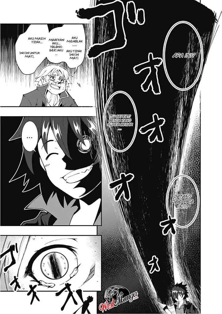 image-komik-jichou-shinai-motoyuusha-no-tsuyokute-tanoshii-new-game-chapter-16-8/19