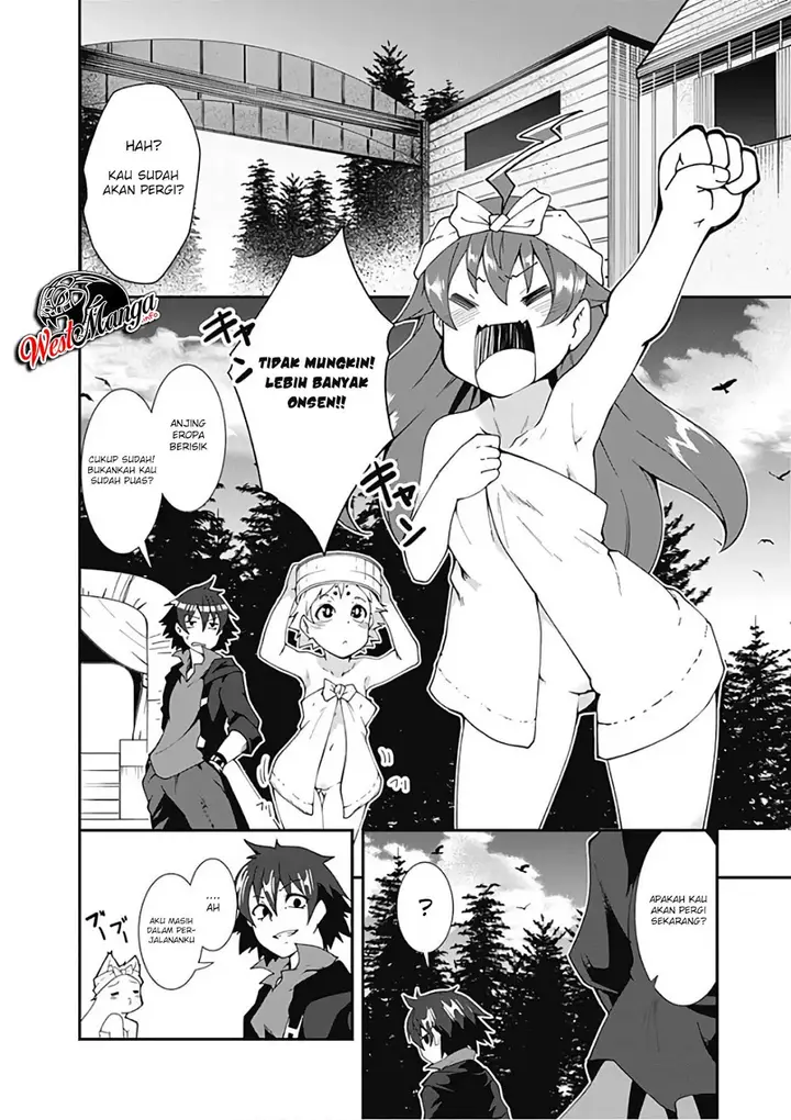 image-komik-jichou-shinai-motoyuusha-no-tsuyokute-tanoshii-new-game-chapter-16-14/19
