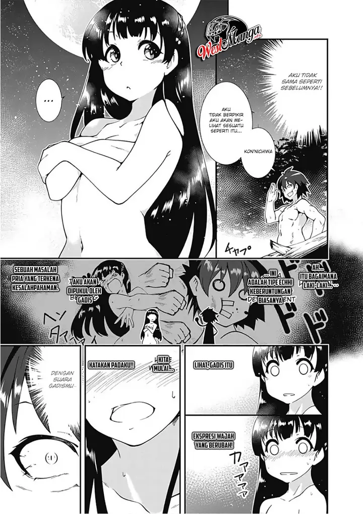 image-komik-jichou-shinai-motoyuusha-no-tsuyokute-tanoshii-new-game-chapter-17-11/21