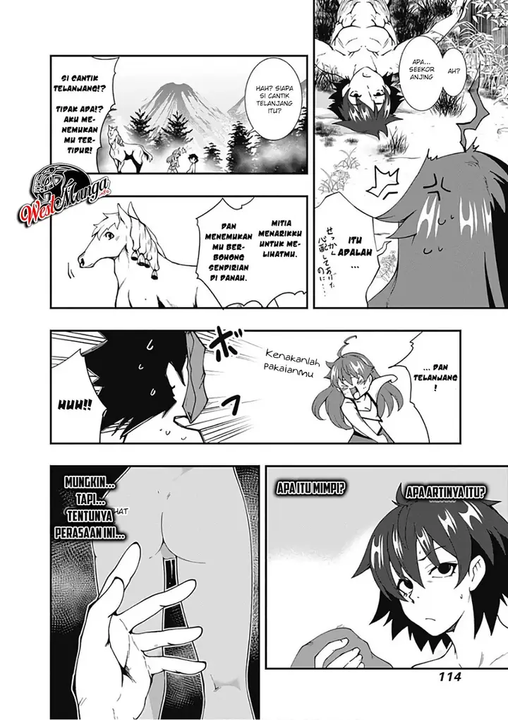 image-komik-jichou-shinai-motoyuusha-no-tsuyokute-tanoshii-new-game-chapter-17-16/21