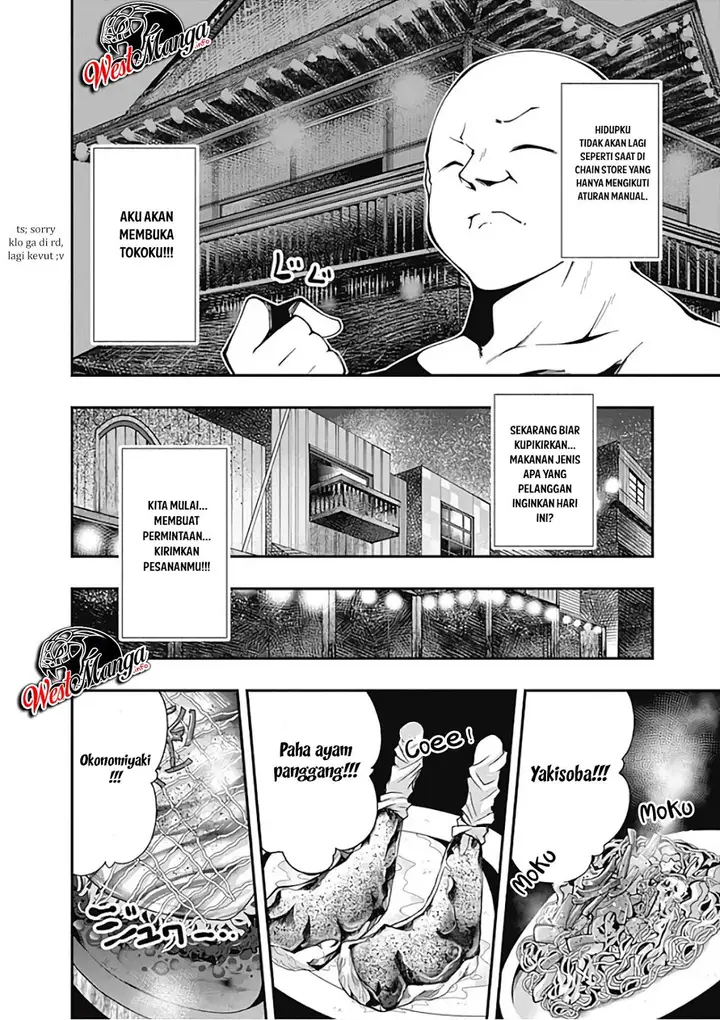image-komik-jichou-shinai-motoyuusha-no-tsuyokute-tanoshii-new-game-chapter-19-3/22