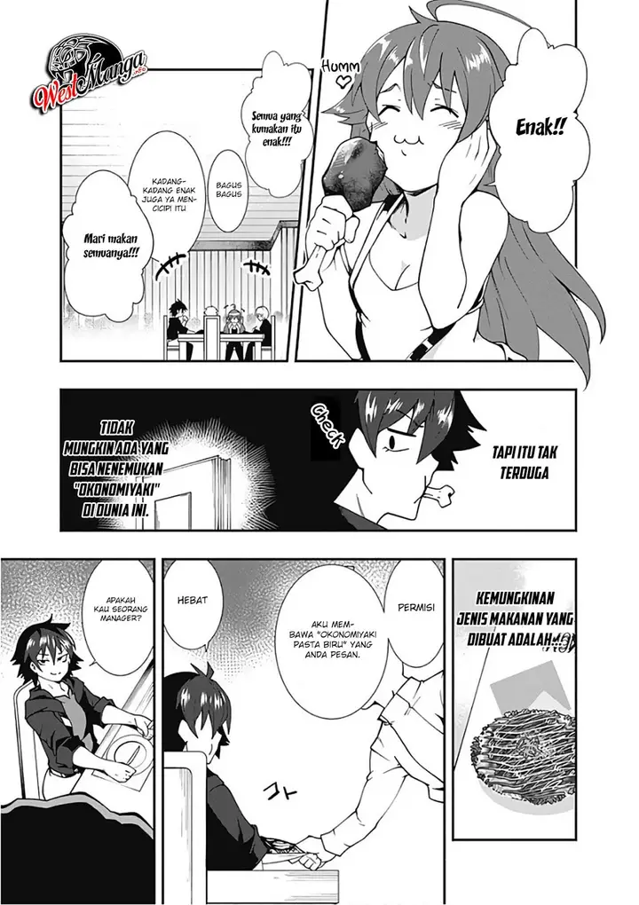 image-komik-jichou-shinai-motoyuusha-no-tsuyokute-tanoshii-new-game-chapter-19-4/22