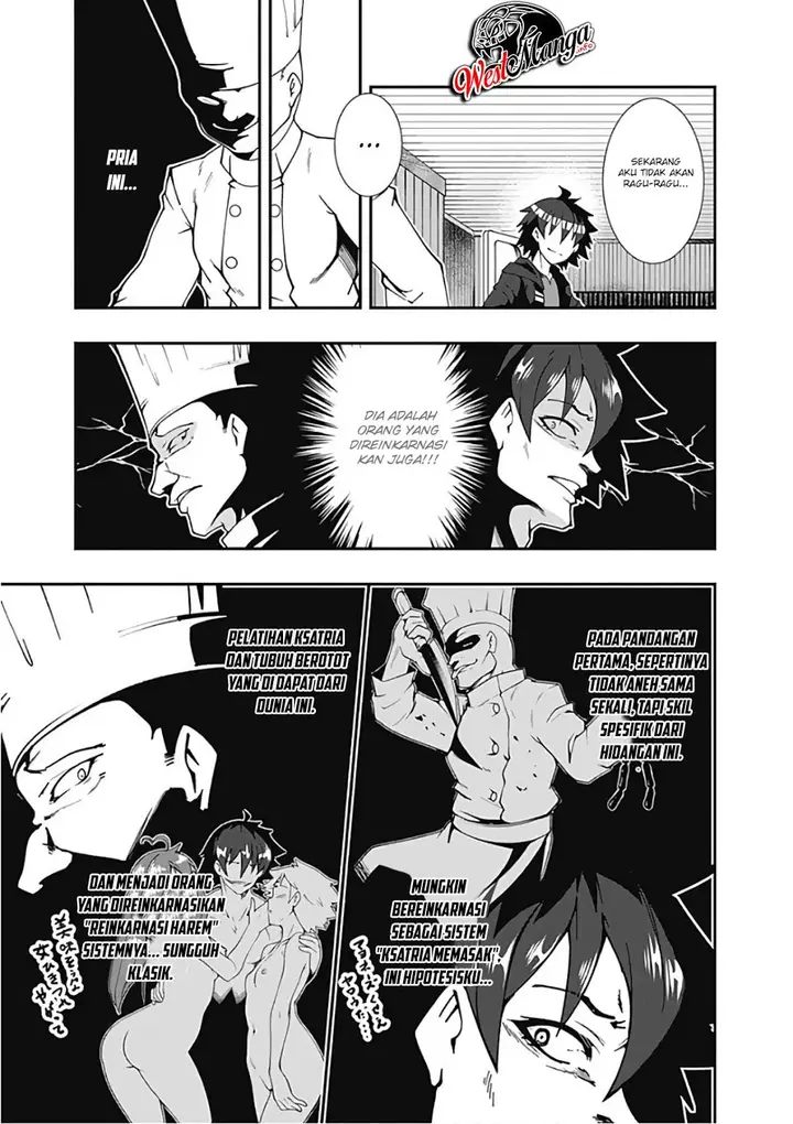 image-komik-jichou-shinai-motoyuusha-no-tsuyokute-tanoshii-new-game-chapter-19-6/22