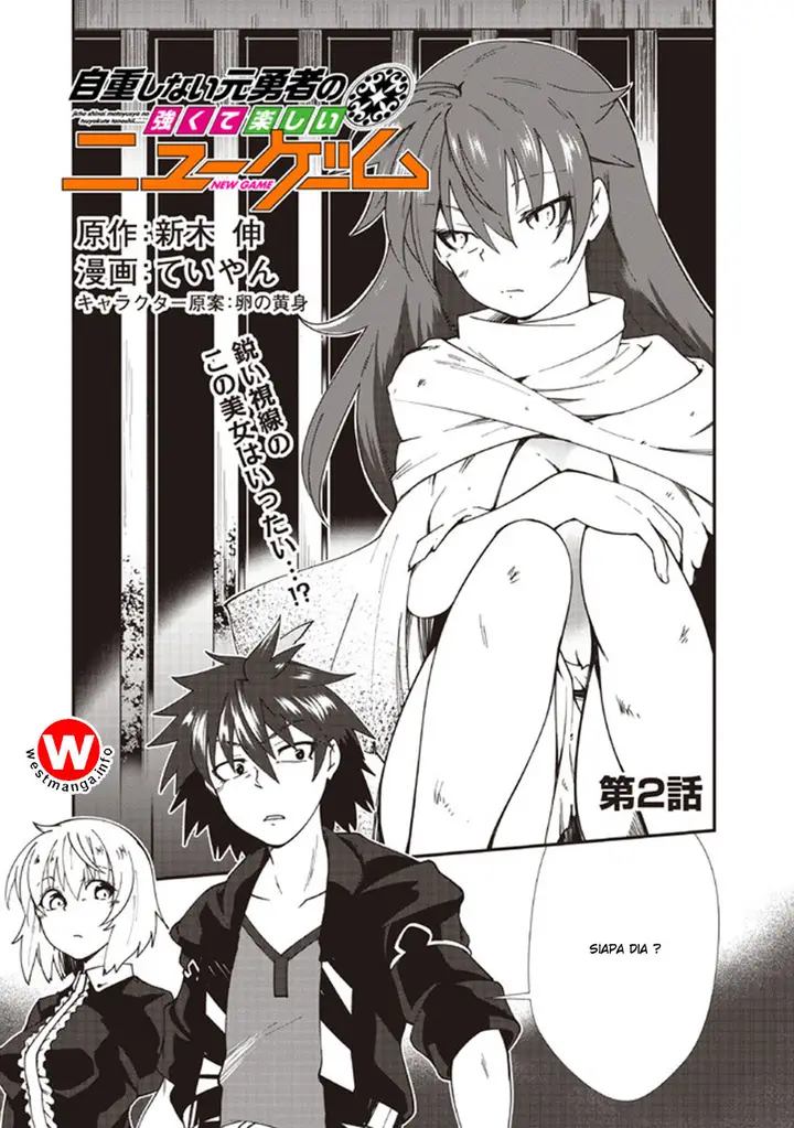 image-komik-jichou-shinai-motoyuusha-no-tsuyokute-tanoshii-new-game-chapter-2-0/25