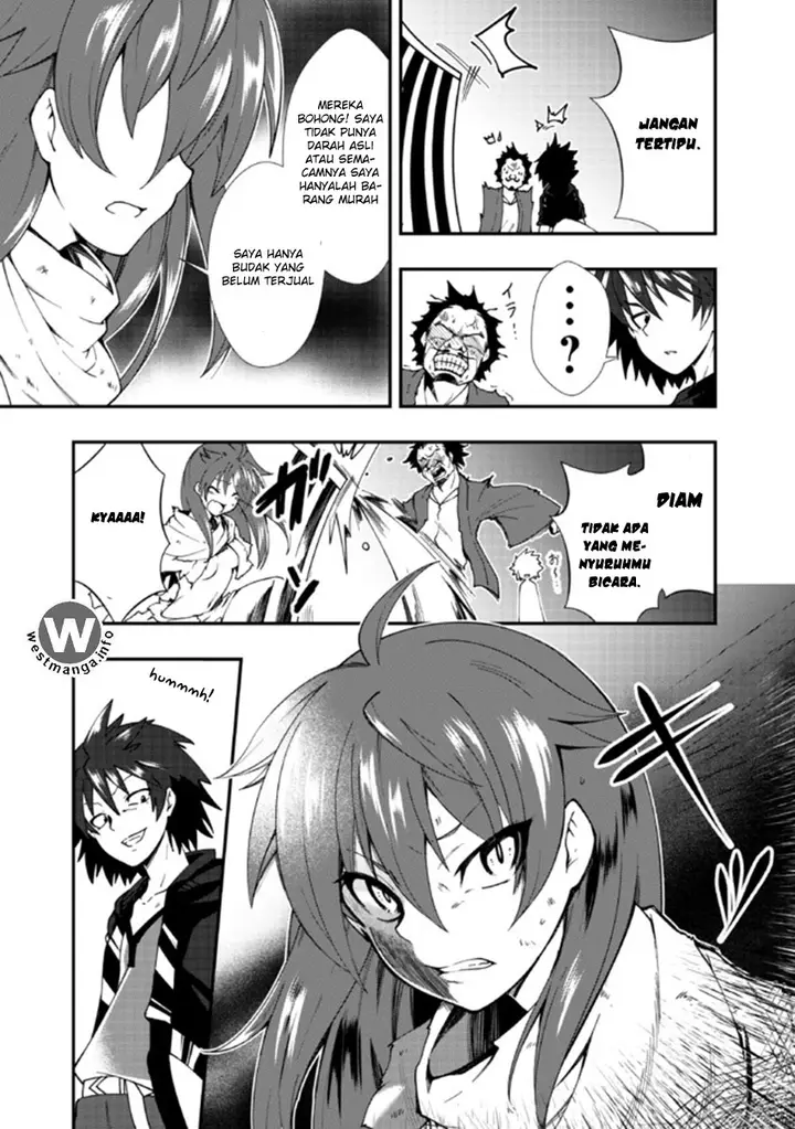 image-komik-jichou-shinai-motoyuusha-no-tsuyokute-tanoshii-new-game-chapter-2-3/25