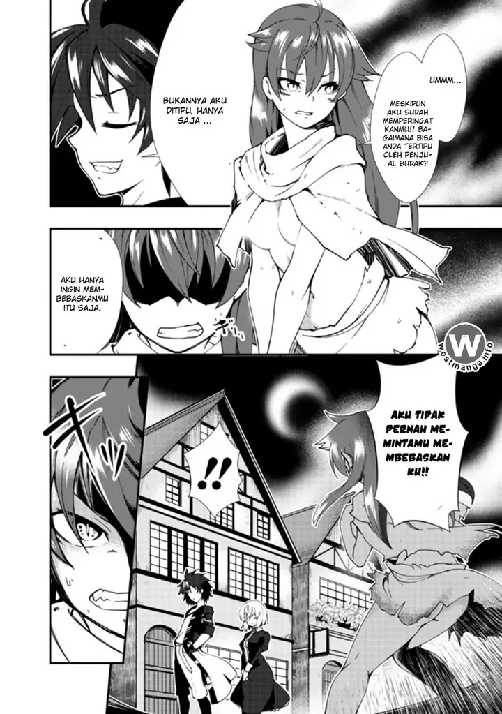 image-komik-jichou-shinai-motoyuusha-no-tsuyokute-tanoshii-new-game-chapter-2-6/25