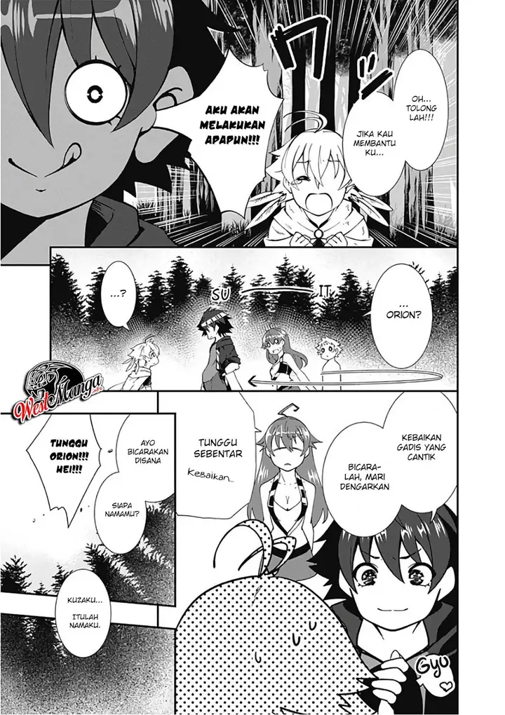 image-komik-jichou-shinai-motoyuusha-no-tsuyokute-tanoshii-new-game-chapter-20-12/20
