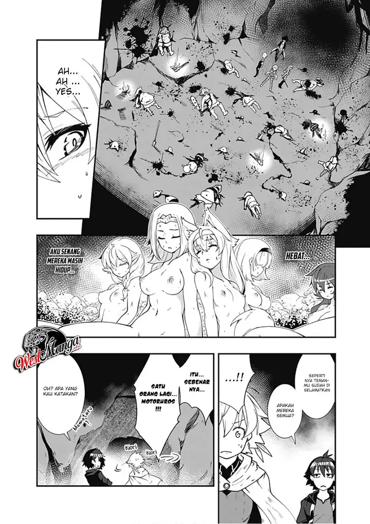image-komik-jichou-shinai-motoyuusha-no-tsuyokute-tanoshii-new-game-chapter-21-13/22