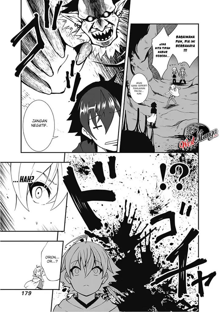 image-komik-jichou-shinai-motoyuusha-no-tsuyokute-tanoshii-new-game-chapter-21-16/22