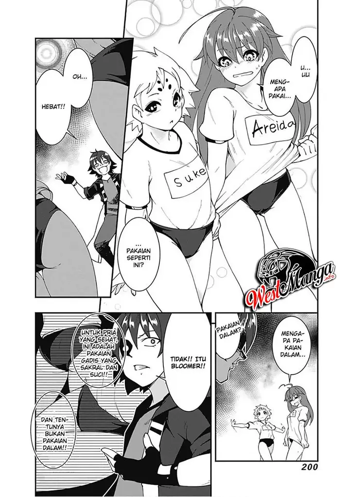 image-komik-jichou-shinai-motoyuusha-no-tsuyokute-tanoshii-new-game-chapter-22-20/27