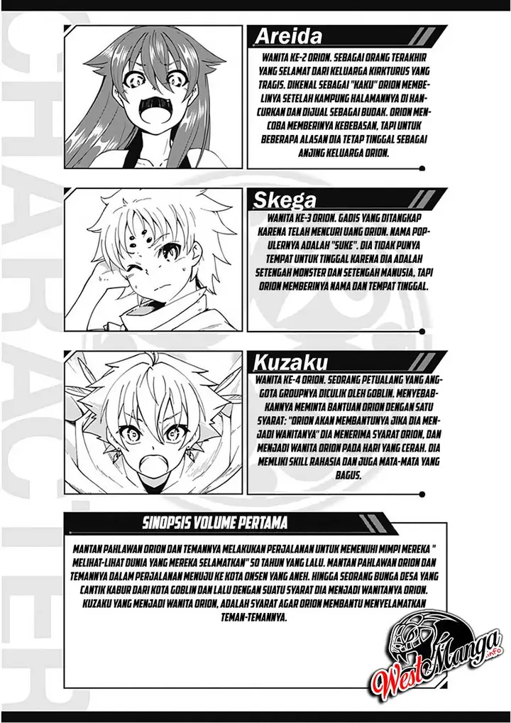 image-komik-jichou-shinai-motoyuusha-no-tsuyokute-tanoshii-new-game-chapter-23-4/25