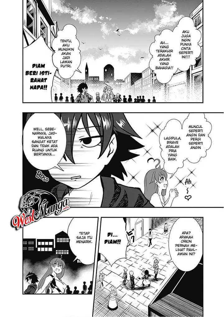 image-komik-jichou-shinai-motoyuusha-no-tsuyokute-tanoshii-new-game-chapter-23-19/25