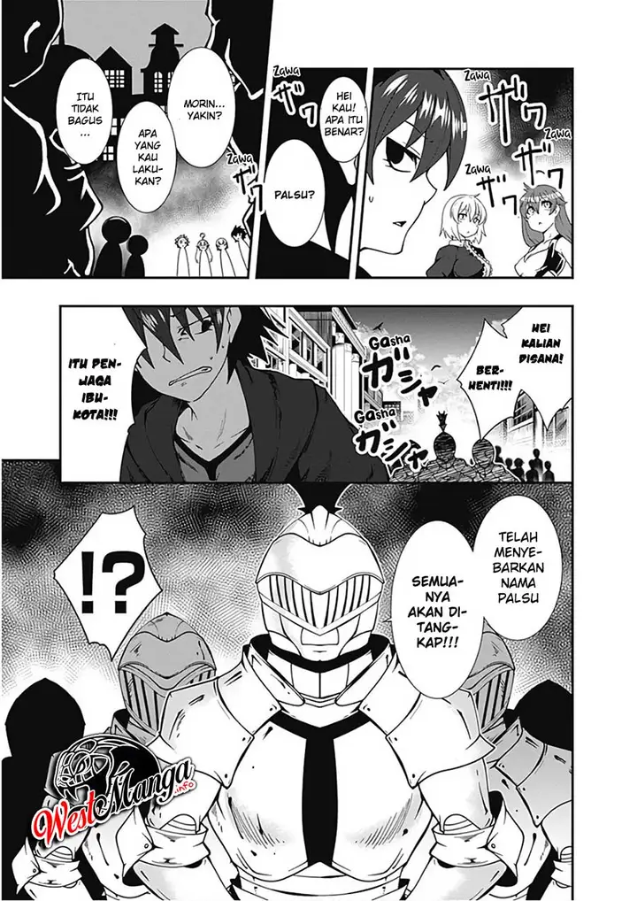 image-komik-jichou-shinai-motoyuusha-no-tsuyokute-tanoshii-new-game-chapter-23-22/25
