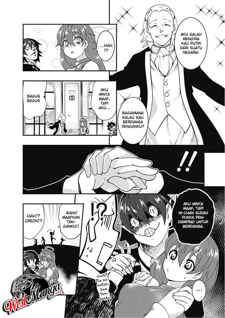 image-komik-jichou-shinai-motoyuusha-no-tsuyokute-tanoshii-new-game-chapter-24-14/20